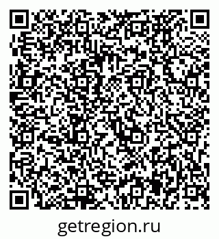 79633975250