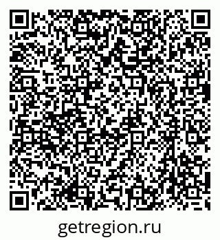 79633975648