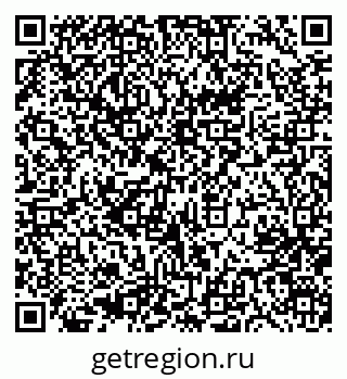 79633975744