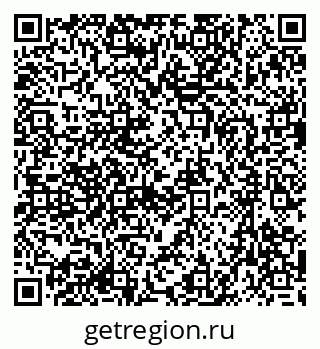 79633975864