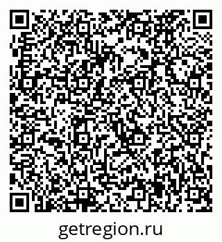 79633975865