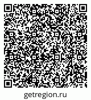 79633975932