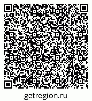 79633976245