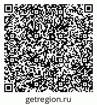 79633976481