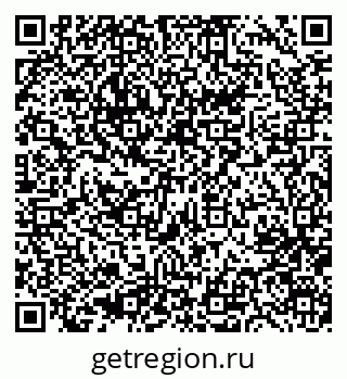 79633976490