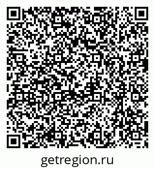 79633976512