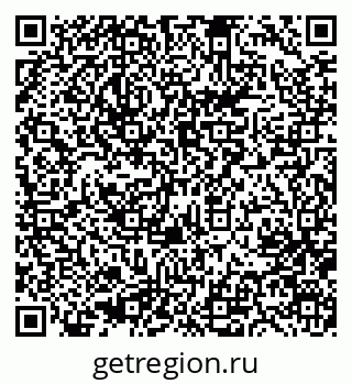 79633976800