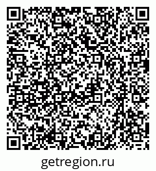 79633977565