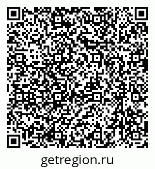 79633978256