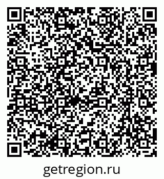 79633978484