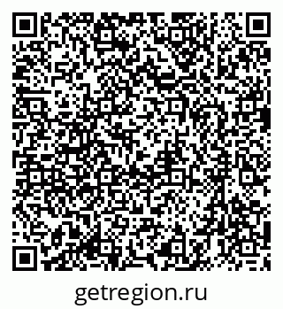 79633978516