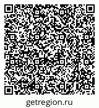 79633978523