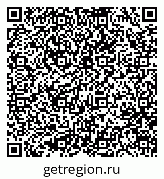 79633978525