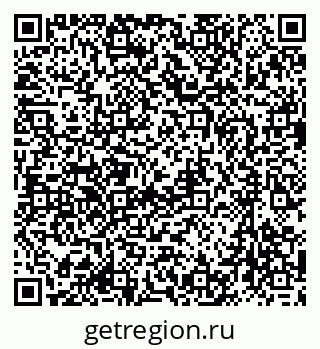 79633978648