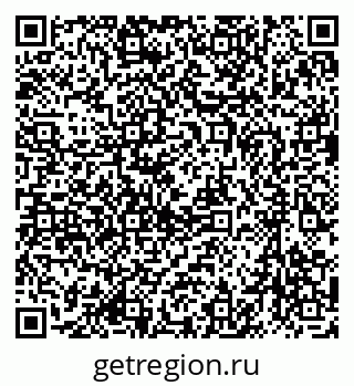 79633978665