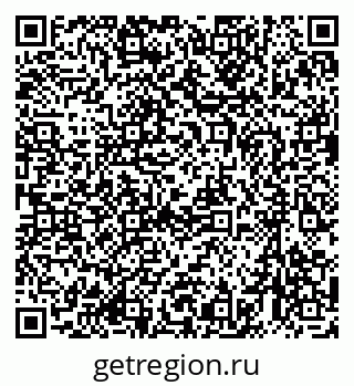 79633978673