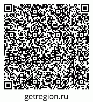 79633978684
