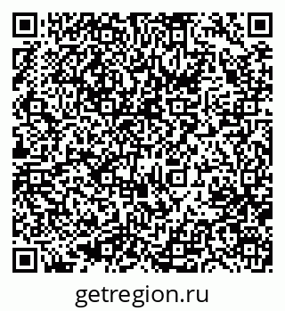 79633978740