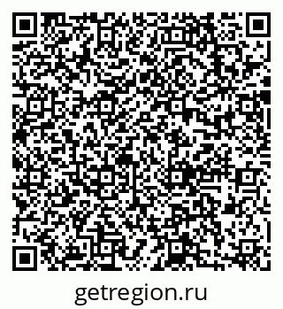 79633978920