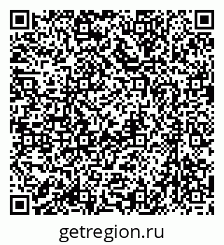 79633979245