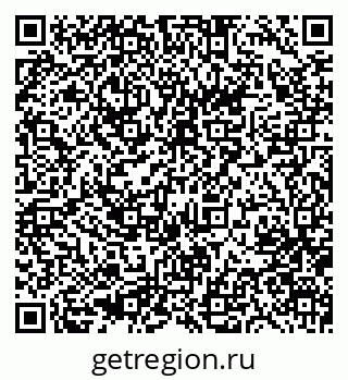 79633979254