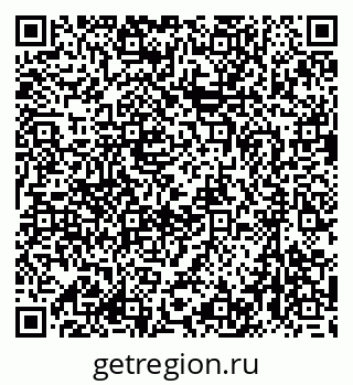 79633979259