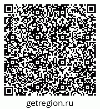 79633979305