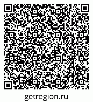 79633979330