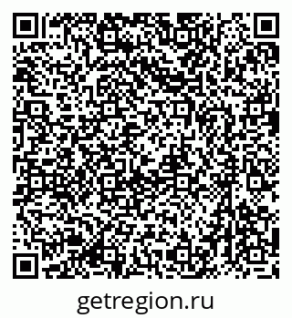 79633979380