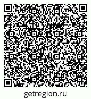 79633979450