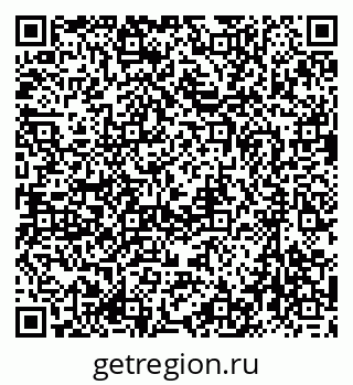 79633979648