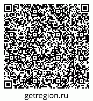 79633979700