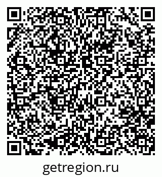 79633979732