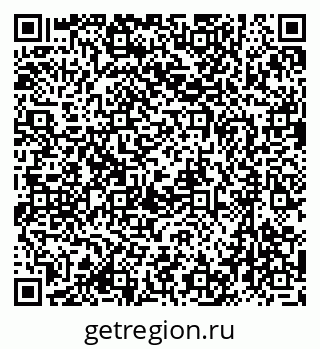79633979738