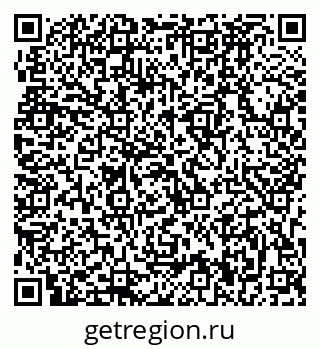 79633980001