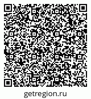 79633980140