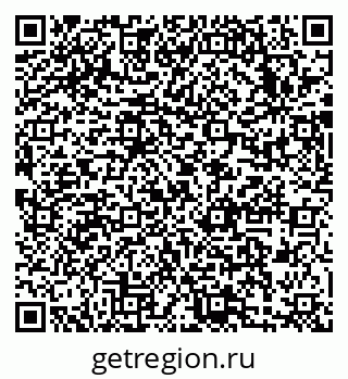 79633980175