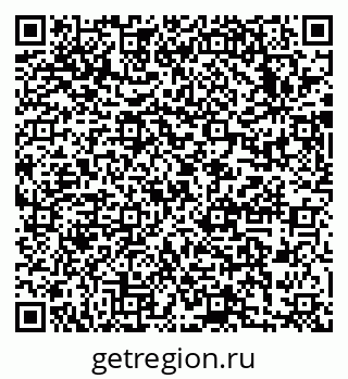79633980250