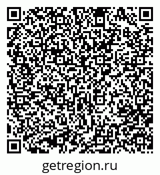 79633980261