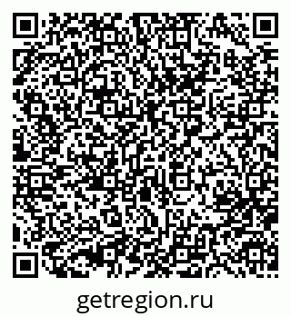 79633980470