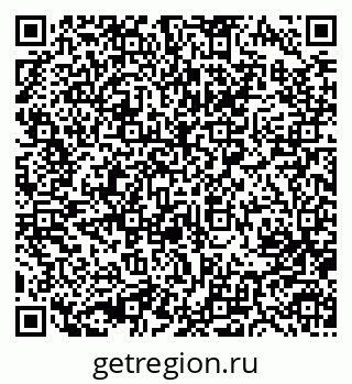 79633980490