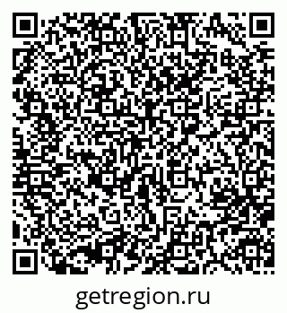 79633980537