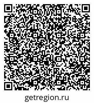 79633980538