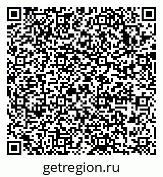 79633980608