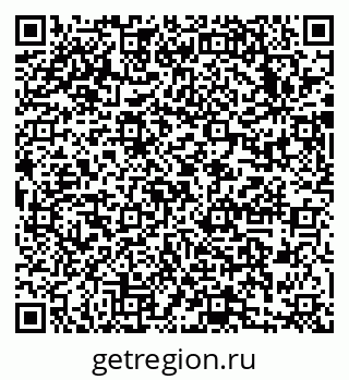 79633980684