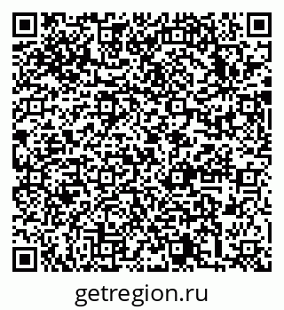 79633980723