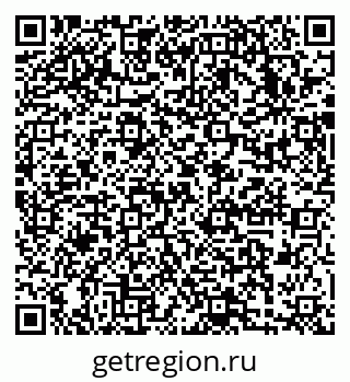 79633980745
