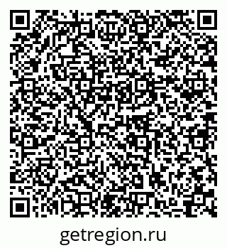 79633980761
