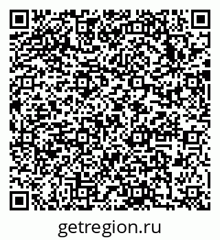 79633980799