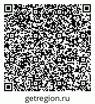 79633980848